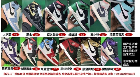 AJ系列 AJ系列