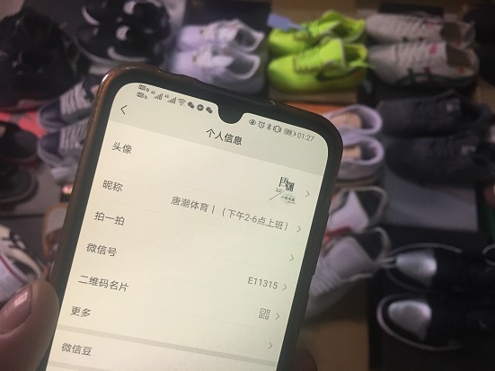 讲解:莆田鞋二层皮是什么意思质量怎么样 讲解:莆田鞋二层皮是什么意思质量怎么样