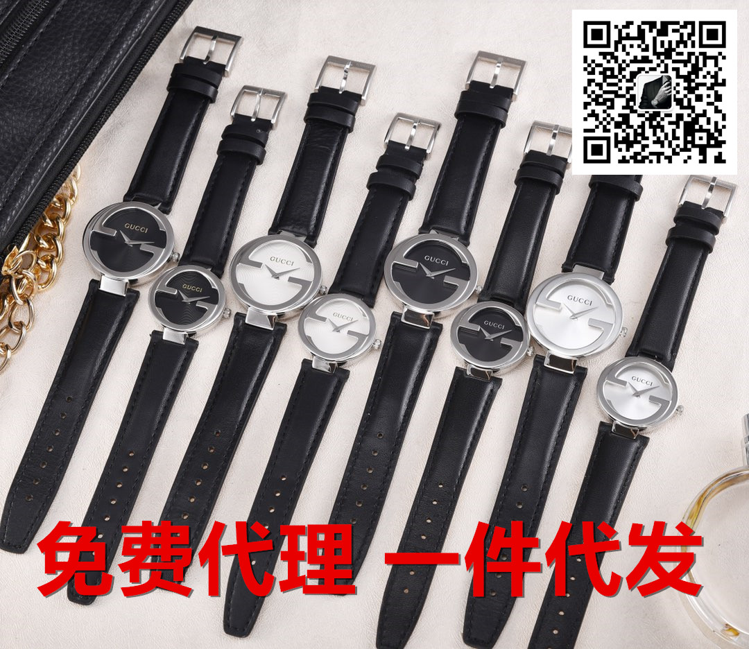 卖品牌手表的微商卖家 网上哪里有人卖名牌手表 世界名表免费代 卖品牌手表的微商卖家 网上哪里有人卖名牌手表 世界名表免费代