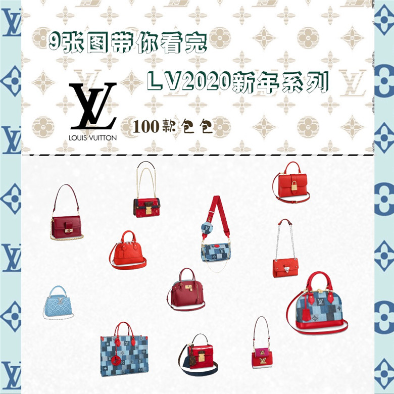 买货源批发丢脸吗?原单和正品怎么区分呢 买货源批发丢脸吗?原单和正品怎么区分呢