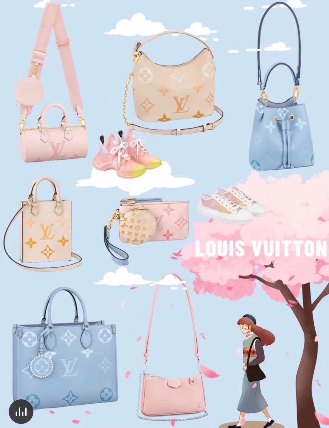 LV女包,2021LV夏日限定渐变系列包包,萌翻盛夏 LV女包,2021LV夏日限定渐变系列包包,萌翻盛夏