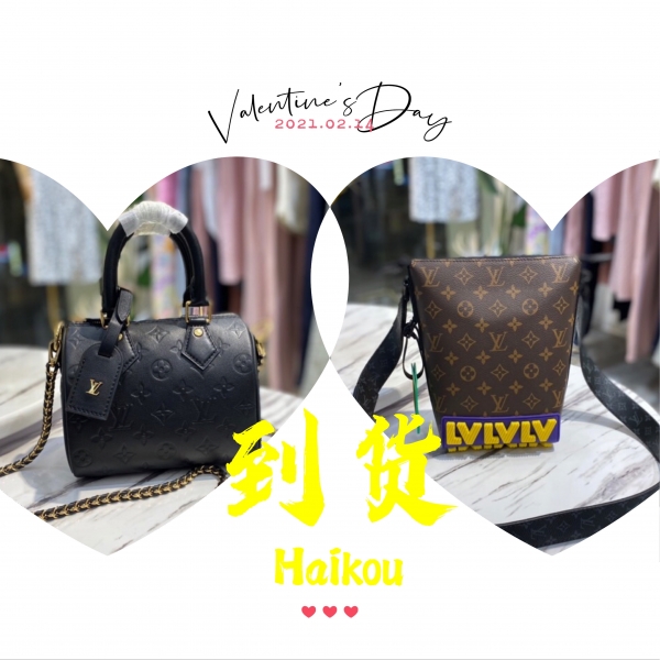 北京名牌海外原单包包,奢侈品名牌货源批发! 北京名牌海外原单包包,奢侈品名牌货源批发!