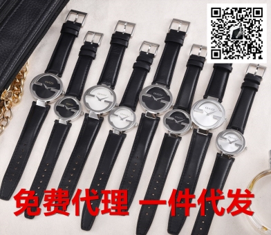 卖品牌手表的微商卖家 网上哪里有人卖名牌手表 世界名表免费代 卖品牌手表的微商卖家 网上哪里有人卖名牌手表 世界名表免费代