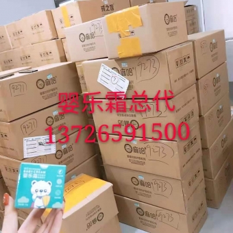 麻哈如何代理?代理流程要怎么操作? 麻哈如何代理?代理流程要怎么操作?