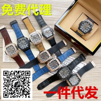 高端瑞士品牌手表厂家一手货源免费诚招代理 支持一件代发 货到 高端瑞士品牌手表厂家一手货源免费诚招代理 支持一件代发 货到