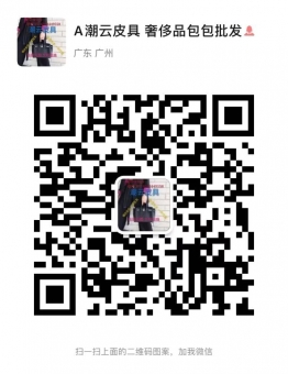 原单LVM52294圆饼包LV三合一M44813 原单LVM52294圆饼包LV三合一M44813
