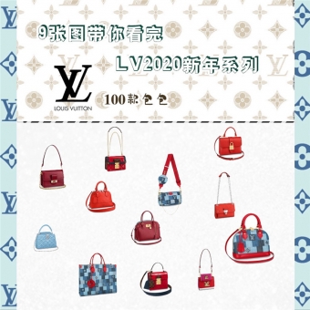 买货源批发丢脸吗?原单和正品怎么区分呢 买货源批发丢脸吗?原单和正品怎么区分呢