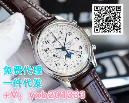 品牌手表货源去哪里找 做微商怎么免费代理世界名表一件代发 品牌手表货源去哪里找 做微商怎么免费代理世界名表一件代发
