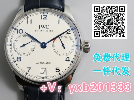 世界名表有哪些 哪里有卖品牌手表货源一件代发 免费代理 世界名表有哪些 哪里有卖品牌手表货源一件代发 免费代理