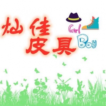 ԭ����������ֱ�� ���д��� һ������ Դͷһ�ξ��ǻ�ͷ��