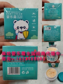 ���Ӥ��˪����ʪ���������Ӥ��˪��Ч����