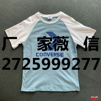 科普下潮服阿迪达斯衣服厂家直销价格如何,一般批发多少钱 科普下潮服阿迪达斯衣服厂家直销价格如何,一般批发多少钱
