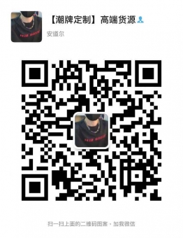 潮牌名牌nov-1115z高版本奢侈品牌/潮牌名牌工厂直销, 潮牌名牌nov-1115z高版本奢侈品牌/潮牌名牌工厂直销,