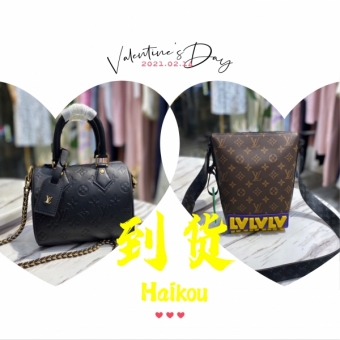 北京名牌海外原单包包,奢侈品名牌货源批发! 北京名牌海外原单包包,奢侈品名牌货源批发!