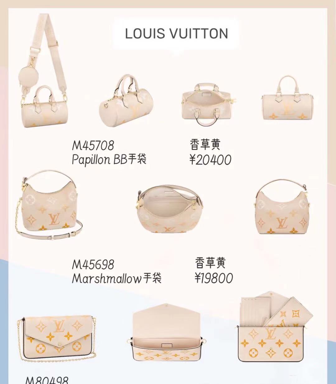 2021奢侈品包包流行款式,名牌名牌原单包包,专柜质量 2021奢侈品包包流行款式,名牌名牌原单包包,专柜质量
