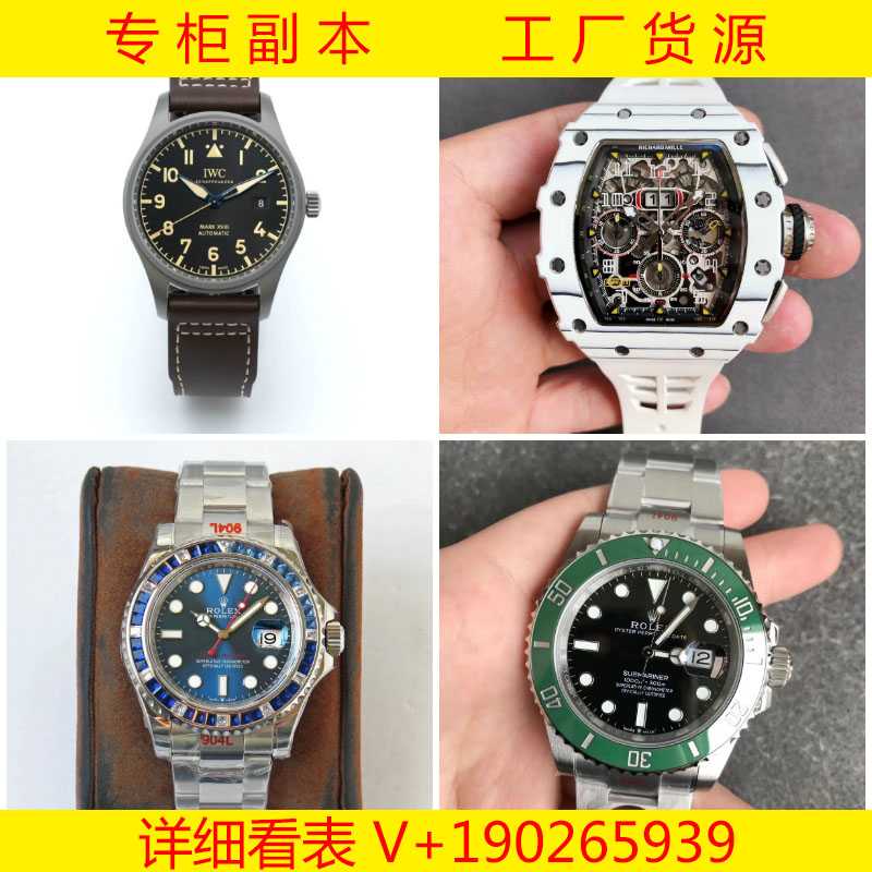 浪琴经典名牌系列女表专柜品质工厂一手货源支持一件代发 浪琴经典名牌系列女表专柜品质工厂一手货源支持一件代发