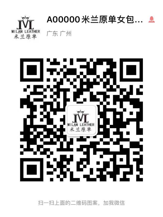 广州货源批发LV原单包包一手货源批发 广州货源批发LV原单包包一手货源批发