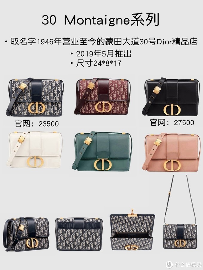 奢侈品包包,复古元素怎么选,潮流原单单品搭配 奢侈品包包,复古元素怎么选,潮流原单单品搭配