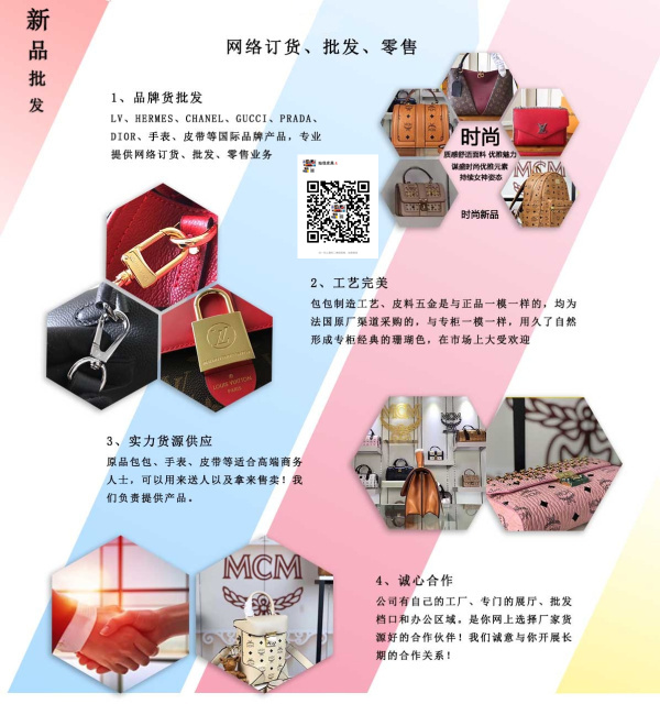 MCM经典双肩包,柳钉五金设计个性风格 MCM经典双肩包,柳钉五金设计个性风格