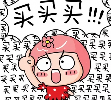 Bottega Veneta/����� 21�괺�� Ů��������