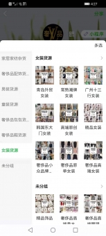 5000���ݳ�Ʒ���һ�Դ�������