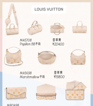2021奢侈品包包流行款式,名牌名牌原单包包,专柜质量 2021奢侈品包包流行款式,名牌名牌原单包包,专柜质量