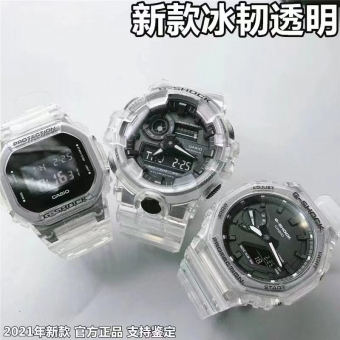 莆田货源批发手表卡西欧-名牌手腕表卡西欧-卡西欧货源批发手表 莆田货源批发手表卡西欧-名牌手腕表卡西欧-卡西欧货源批发手表