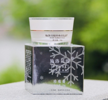 选择施洛贝缇珍珠膏的10个理由!珍珠膏成分安全吗?? 选择施洛贝缇珍珠膏的10个理由!珍珠膏成分安全吗??