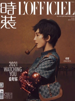 GUCCI1961开箱记,终于拔草啦!明星多爱的腋下包 GUCCI1961开箱记,终于拔草啦!明星多爱的腋下包