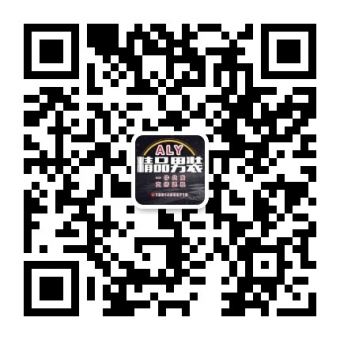 奢侈品男装一手货源可退换一件代发微信aly90188 奢侈品男装一手货源可退换一件代发微信aly90188