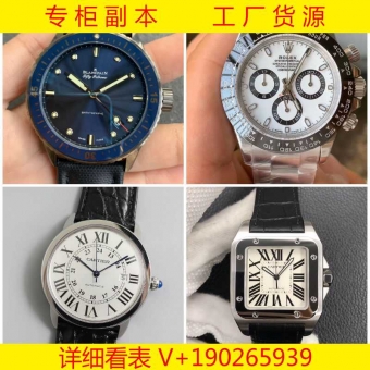 劳力士名牌货源批发男士机械表工厂一件代发价格优惠 劳力士名牌货源批发男士机械表工厂一件代发价格优惠