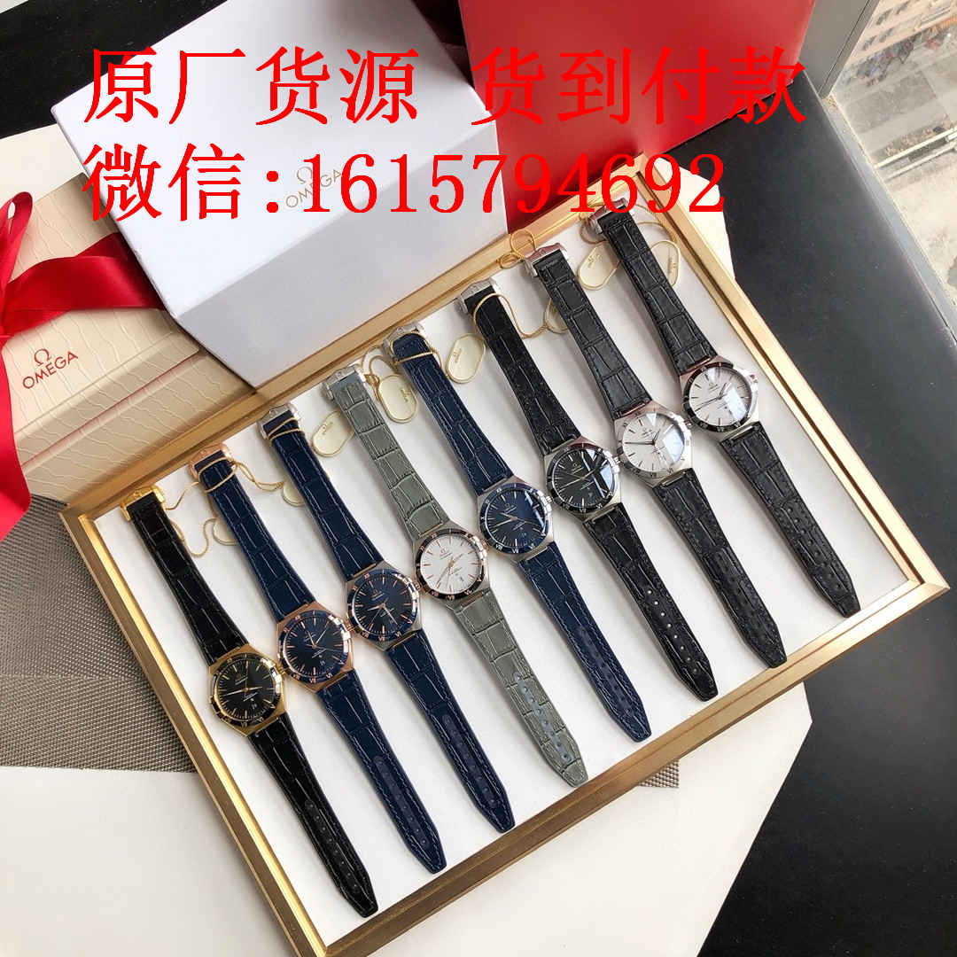 高档手表著偧品货源 诚招微商淘宝海外代购代理 高档手表著偧品货源 诚招微商淘宝海外代购代理