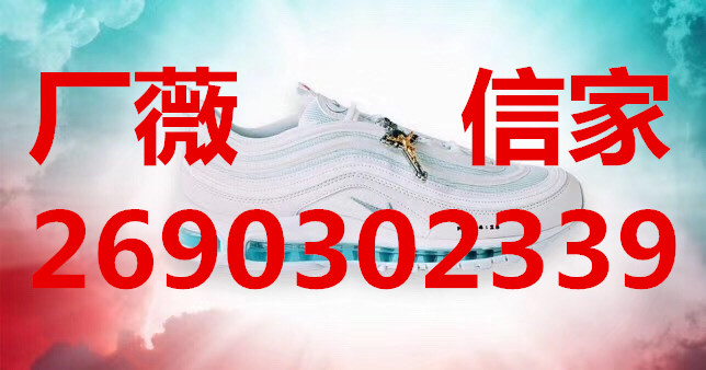 莆田蓝底超软的阿迪达斯贝壳头板鞋价格大概多少钱 莆田蓝底超软的阿迪达斯贝壳头板鞋价格大概多少钱