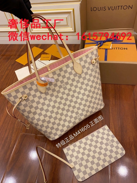 网上的包包质量好吗 微信卖奢侈品包包哪里有 网上的包包质量好吗 微信卖奢侈品包包哪里有