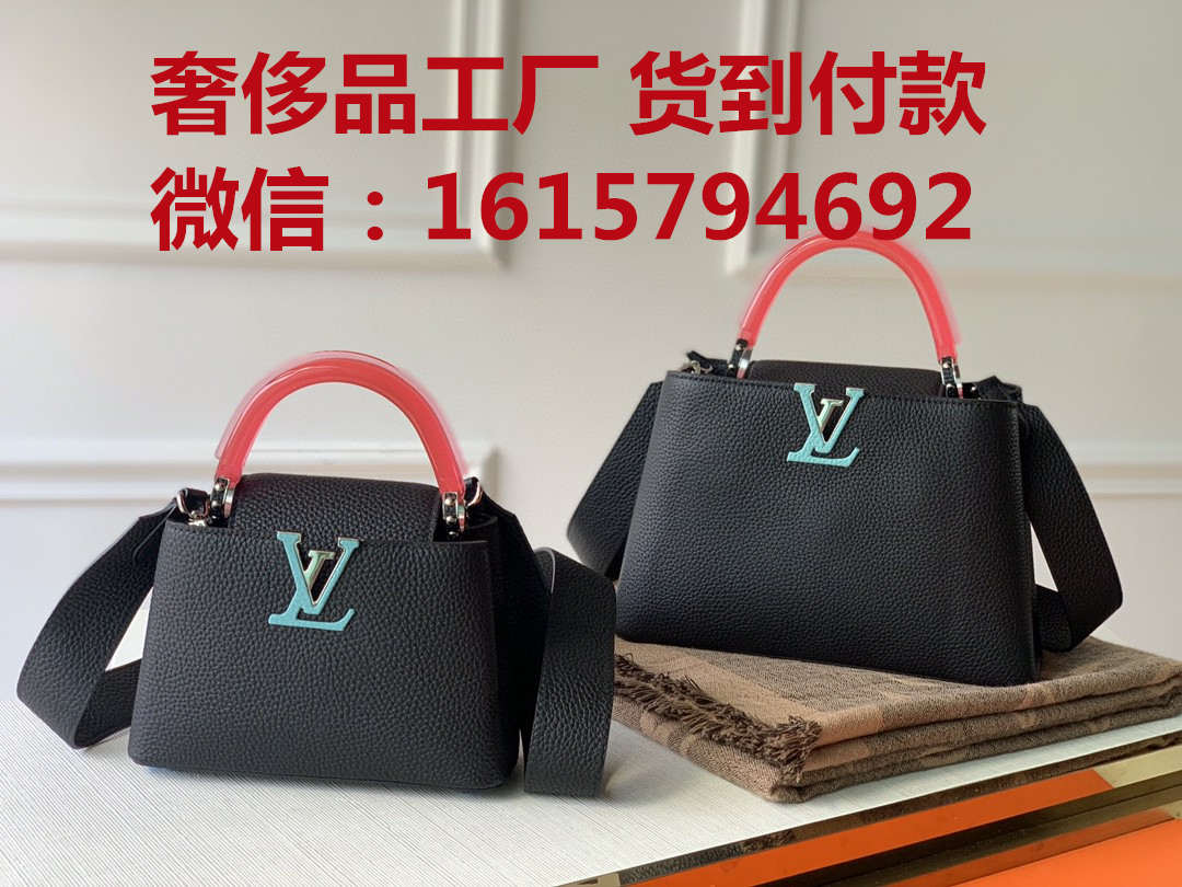名牌奢侈品包包货源一手包邮批发代发 名牌奢侈品包包货源一手包邮批发代发