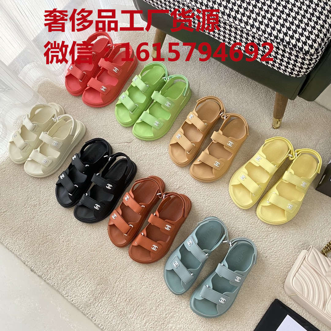 奢侈品名牌鞋子 海外代购渠道 100%品质保证 奢侈品名牌鞋子 海外代购渠道 100%品质保证