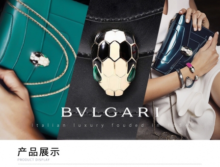 FENDI�ҵϷ�������ɫ����ʱ�У������ܳ���