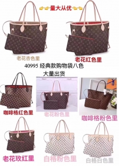LV����������NEVERFULL���������ĸ��