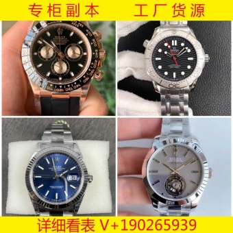 ����վ�����Ʊ�Ҫ����Ǯ����һ�ֻ�Դ�۸��Ż�