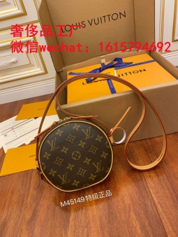 著偧品包包货源 诚招微商淘宝海外代购代理 著偧品包包货源 诚招微商淘宝海外代购代理