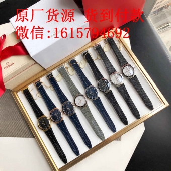 高档手表著偧品货源 诚招微商淘宝海外代购代理 高档手表著偧品货源 诚招微商淘宝海外代购代理
