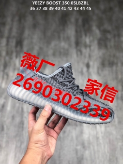 莆田阿迪达斯椰子鞋质量怎么样,批发价格一般多少钱 莆田阿迪达斯椰子鞋质量怎么样,批发价格一般多少钱
