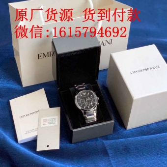 高端手表微信号推广 我要做手表微信代理加盟 高端手表微信号推广 我要做手表微信代理加盟
