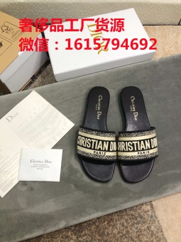 ����Ь�ӹ���ֱ����Դ�������̼ң����ž�Ӫ