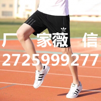 适合冬天的潮牌羽绒服进货价多少钱,工厂对接哪里能找到 适合冬天的潮牌羽绒服进货价多少钱,工厂对接哪里能找到