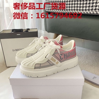 奢侈品鞋子明星同款厂家货源批发一件代发 奢侈品鞋子明星同款厂家货源批发一件代发