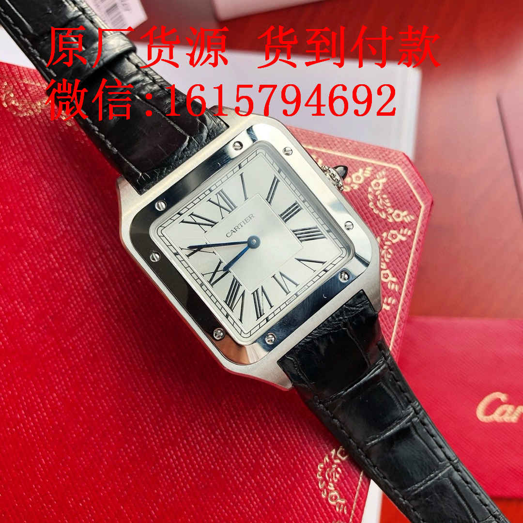 高端奢侈品手表品牌最低价格,终于找到全球低价入手货源 高端奢侈品手表品牌最低价格,终于找到全球低价入手货源