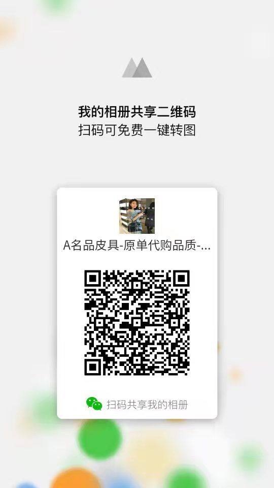 高档原单工厂直销货源 高档原单工厂直销货源