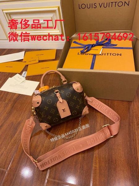 高档著偧品包包货源 淘宝海外代购代理 高档著偧品包包货源 淘宝海外代购代理