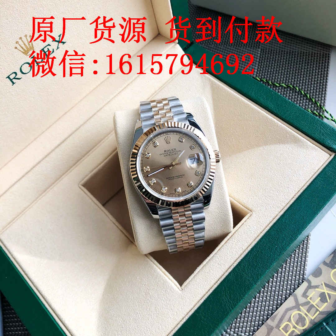 一件代发手表厂家货源,终于找到全球低价入手货源 一件代发手表厂家货源,终于找到全球低价入手货源
